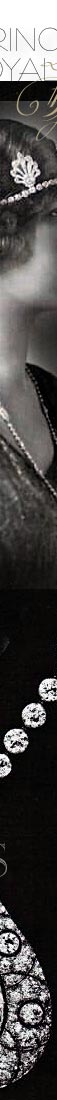 Diadem, Palmetten Diadem, Diamantschmuck Schmuck Geschenke zur Hochzeit f�r Prinzessin Mary scrolltiara,diamond,tiara,diadem,mary,princess royal,present,Prinzessin,royal jewels,gift,queen,alexandra,schmuck,hochzeit,diademe,diademas,realeza,famous,jewellry,jewellery,joaillier,Joaillerie,jewel-history,windsors,royalty,cadeaux,corbeille de marriage,mariage,brautgeschenk