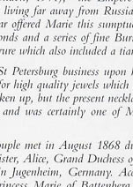 Imperial Ruby Necklace Romanov| Das Rubin Halsband von Bolin der Grossfrstin Marie Alexandrowna|Duchess of Edinburg