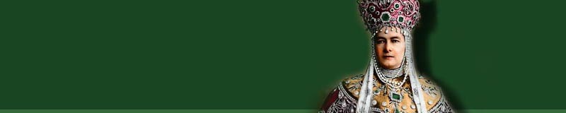 Romanov Emerald Zar Alexander IIl Smaragde der Grossf�rstin Maria Pawlowna |grand duchess Wladimir of Russia | Imperial Emeralds Romanov Russian tsarinas since Catherine the great. 
The necklace was sold to Cartier, then to Barbara Hutton and then to Van Cleef & Arpels. The stone are now set on different jewels. The tiara went to an American collection. The brooch was made of a 107 carats square emerald with a drop pendant.
 At one point it was recut to a pear shape emerald of exceptional quality of 75carats.  treasures was a set of emeralds (necklace, tiara, brooch and earrings) 




created with stones inherited from Russian tsarinas since Catherine the great. 
The necklace was sold to Cartier, then to Barbara Hutton and then to Van Cleef & Arpels. The stone are now set on different jewels. The tiara went to an American collection. The brooch was made of a 107 carats square emerald with a drop pendant.
 At one point it was recut to a pear shape emerald of exceptional quality of 75carats