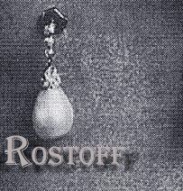 Pearls PRINCESSE LOBANOFF de ROSTOFF| Pearl Jewellery Brooches Stomacherhistory of important pearls,Prinzessin Lobanov-Rostov,emerald,chaumet,russia,ruland,Princess  
Brosche,Brooch,Geschenk,treasure trove,jewel,principe Princesse Dolgorouki,schmuck,Geschenke,diamant,diamonds,jewels,passion,collector of fine jewellery,Besitz,jewelry,necklace,Faberge,Krone,Erbschaft,erben,zar,imperial jewels,romanov,JOYAUX,LOBANOFF de ROSTOFF,Dolgorouki, colliers de perles, parures en perles, brillants anciens, pierres de couleurJoyaux de Princesse de Lobanonff Rostoff