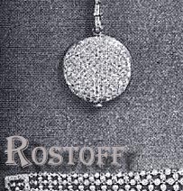 Important PEARL - Jewels of Princesse Dolgorouki | Famous Jewel Collectors - JOYAUX de la PRINCESSE LOBANOFF de ROSTOFF joyaux, colliers de perles, parures en perles, brillants anciens, pierres de couleur de  Princesse DolgoroukiJoyaux de Princesse de Lobanonff Rostoff