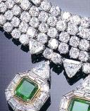 Mouna al Ayoub`s famous treasure and jewels emerald jewels famous jewels -Mouna Ayoub,Emerald,necklace, Tabbah,treasure,Brooch,Ring,emerald ,Collier,Geschenk,parls,trove,jewel,brosche,broche,joyas,brooch,tabbah necklace,schmuck,Geschenke,crown,krone,diamant,diamonds,jewels,collector jewellery,Besitz,emeralds,jewelry,earrings,necklace,great jewel collectors,emerald necklace,important jewels,famous jewels,magnificent emerald necklace,saudi arabian,prince of saudi arabia, 