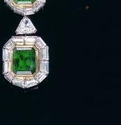 Mouna al Ayoub`s famous treasure and jewels emerald jewels famous jewels -Mouna Ayoub,Emerald,necklace, Tabbah,treasure,Brooch,Ring,emerald ,Collier,Geschenk,parls,trove,jewel,brosche,broche,joyas,brooch,tabbah necklace,schmuck,Geschenke,crown,krone,diamant,diamonds,jewels,collector jewellery,Besitz,emeralds,jewelry,earrings,necklace,great jewel collectors,emerald necklace,important jewels,famous jewels,magnificent emerald necklace,saudi arabian,prince of saudi arabia, 